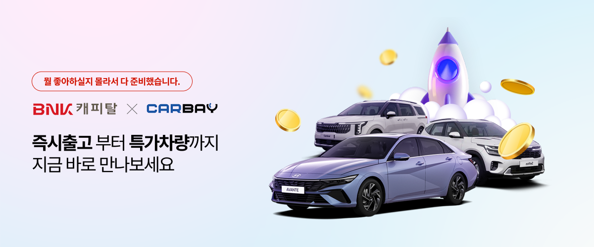 비쥬얼이미지01