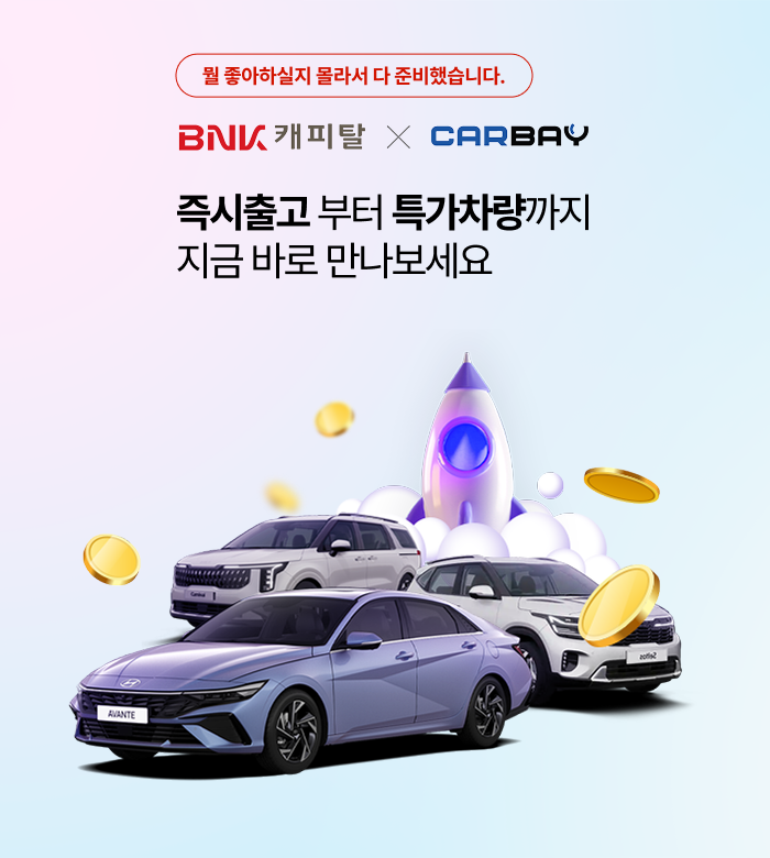 비쥬얼이미지01