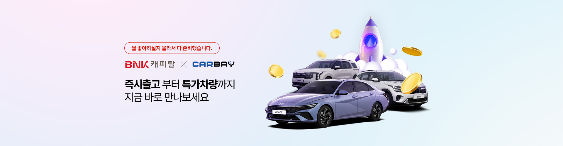 비쥬얼이미지01