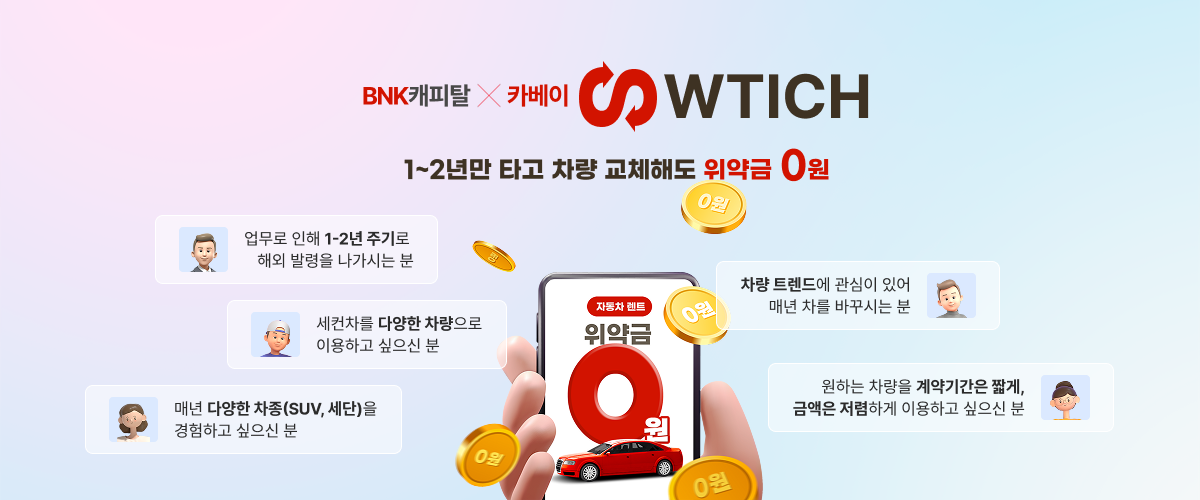 비쥬얼이미지02