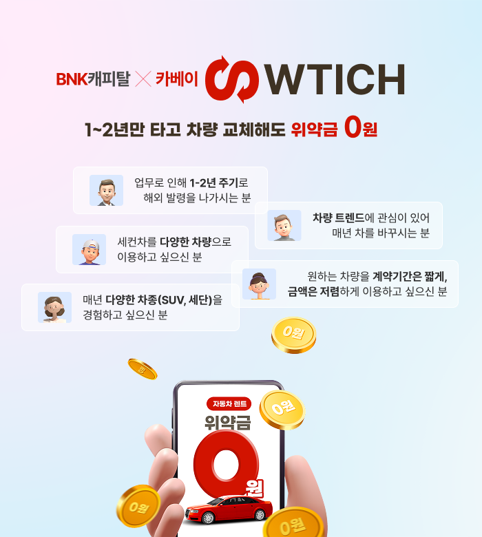 비쥬얼이미지02