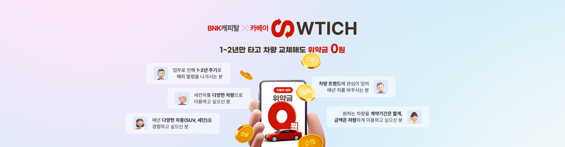 비쥬얼이미지02